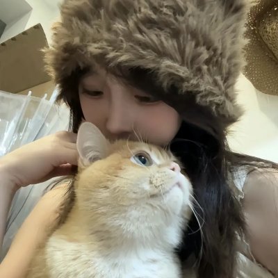 汉娜